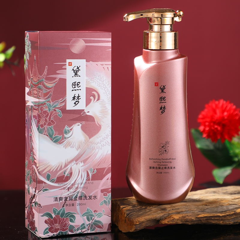 洗发水