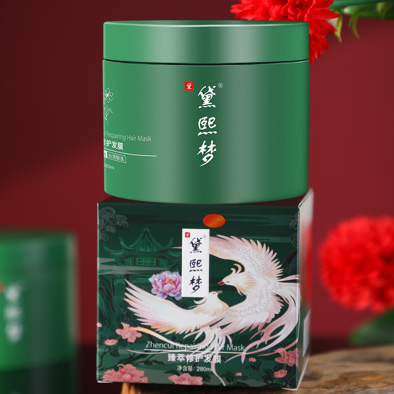 三
